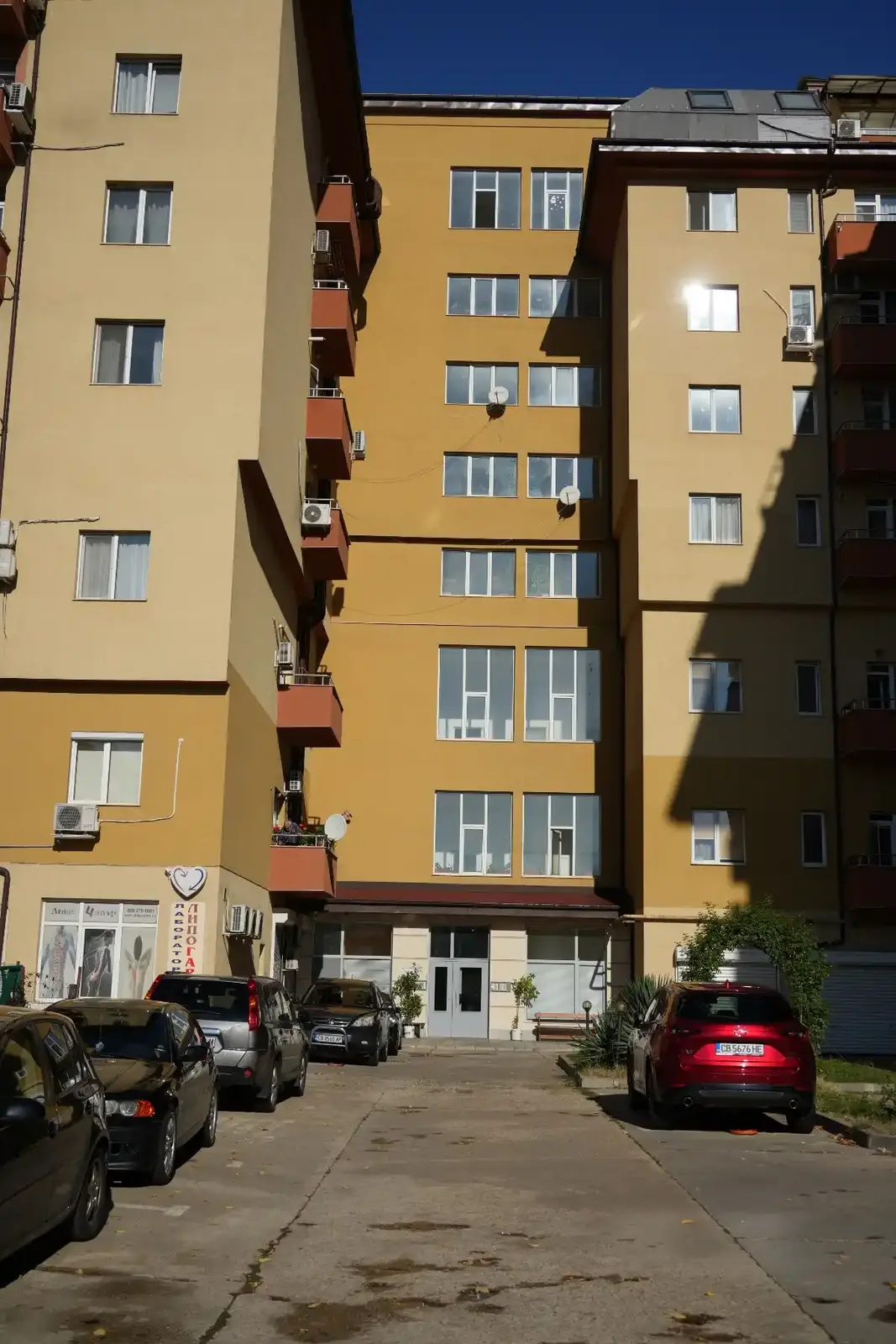 Сградата на Хоспис Маринела в кв. Овча купел, София